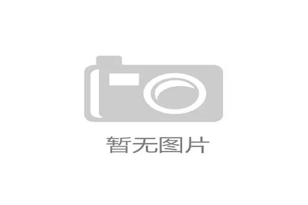 2026世界杯48队赛制规则解析 小组第三如何晋级32强