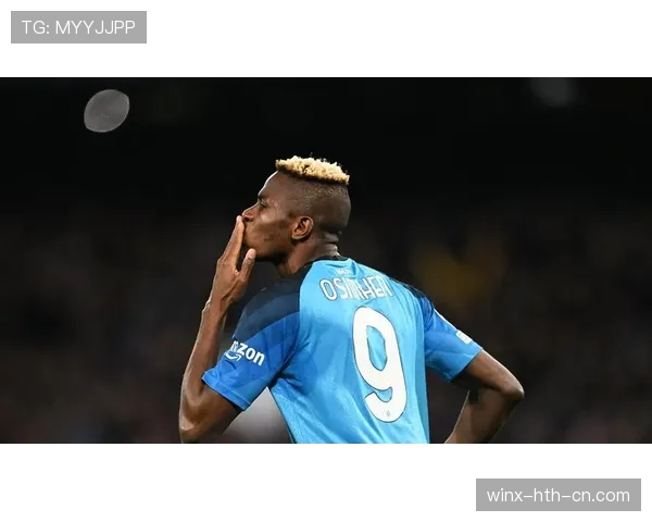 奥斯梅恩大赛表现为何难以稳定？