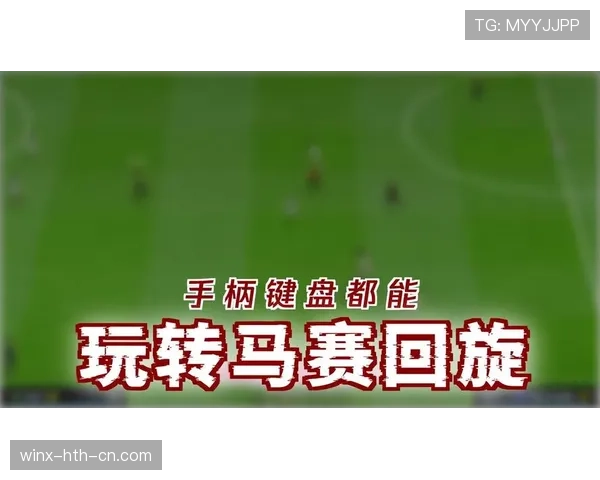 本泽马回撤减少如何提升禁区射门威胁？