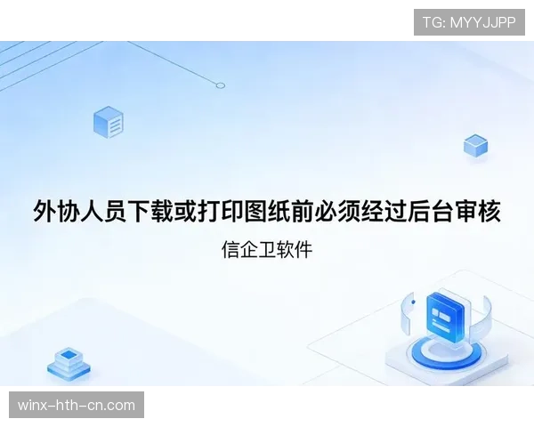 后场规则在比赛中如何判定与执行？