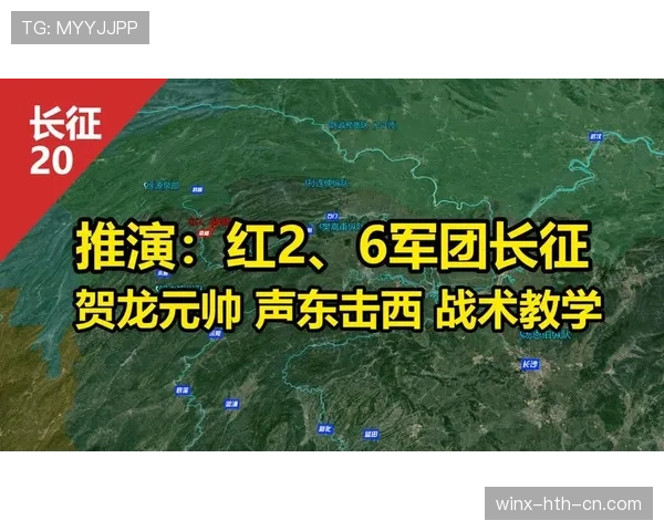 中北美军团出线格局预测