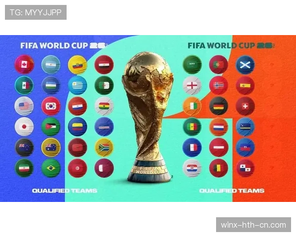 2026世界杯淘汰赛首轮焦点大战预测